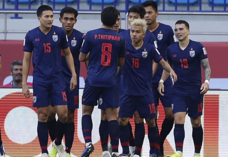 Highlights tỷ lệ kèo vòng loại World Cup 2022 Việt Nam 0-0 Thái Lan: Người hùng Văn Lâm