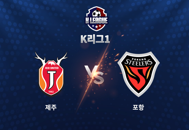 이날 이호재는 비디오 판독 등으로 무려 3차례나 골이 취소된 끝에 4번째 시도 만에 득점에 성공했다