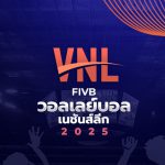 พรพรรณ เกิดปราชญ์ พร้อมช่วยไทยสู้ศึก วอลเลย์บอล 2025 ใน VNL 2025