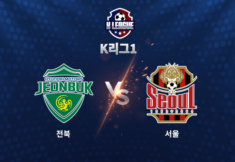 이날 콤파뇨는 경기 종료 직전 상대 자책골까지 유도하며 완벽한 대역전극의 마침표를 찍었다