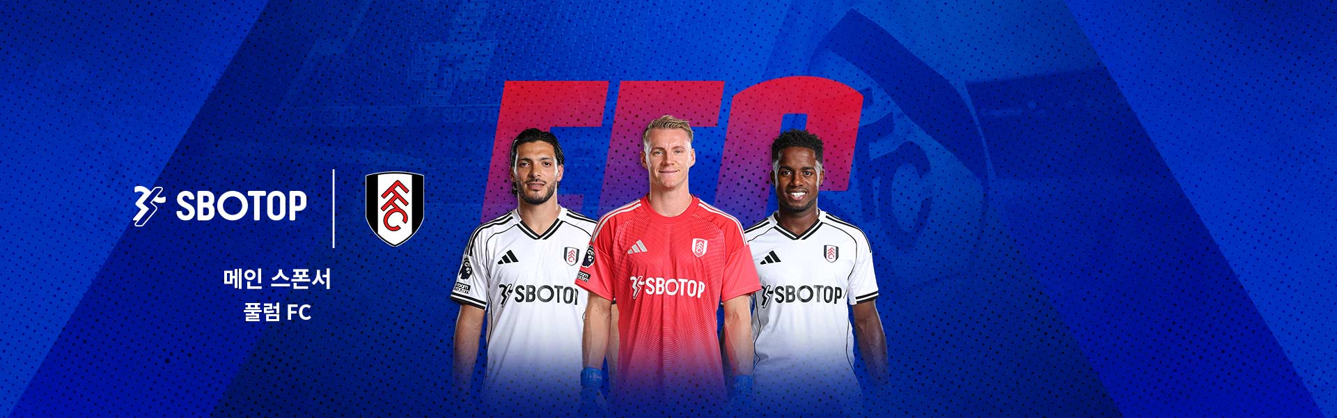 08-31 Fulham New Season – KR
