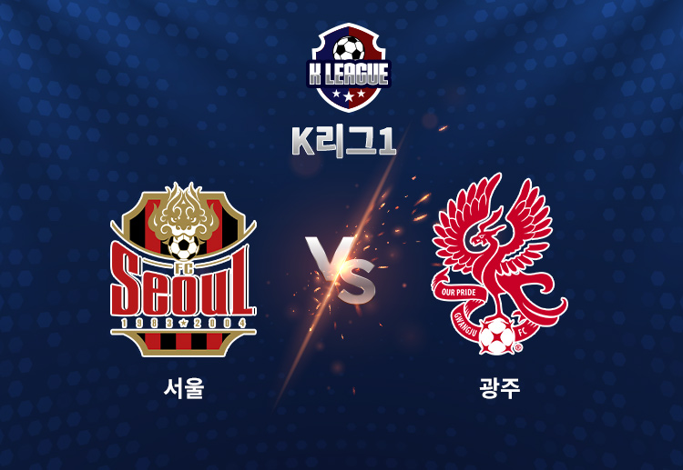 이날 광주는 변준수의 골을 비롯해 총 4골을 몰아치며 수원을 4-2로 완파했다.