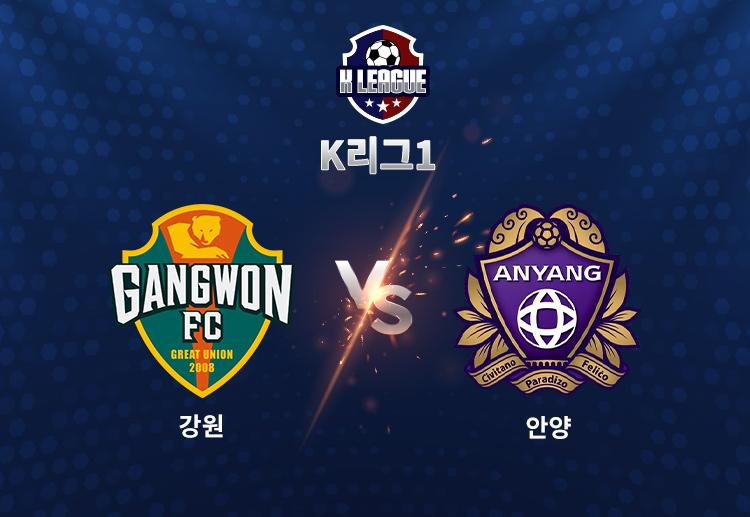 강원은 후반에도 상대 골키퍼 선방과 수비진의 육탄 방어에 막혀 득점에 실패했다.