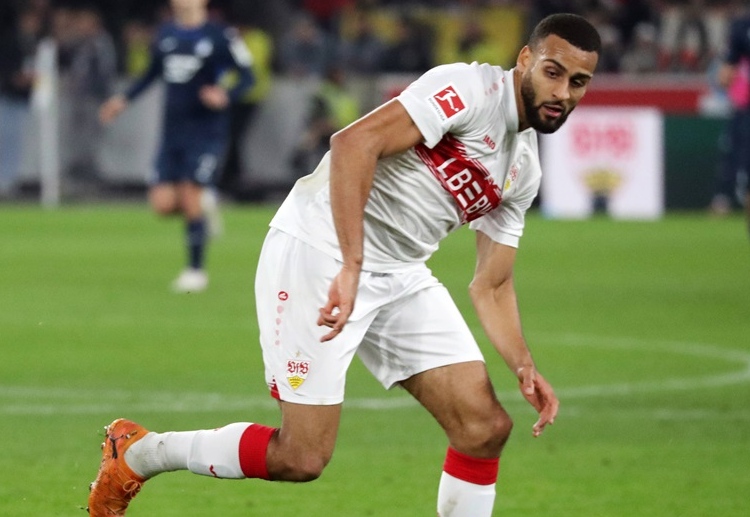 德甲联赛 继2024-25赛季问鼎德国杯后，赫内斯执教的斯图加特在本赛季德甲延续强势，已接近通过联赛排名直通欧冠。