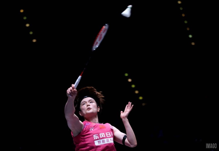 全英羽毛球赛 首度夺冠